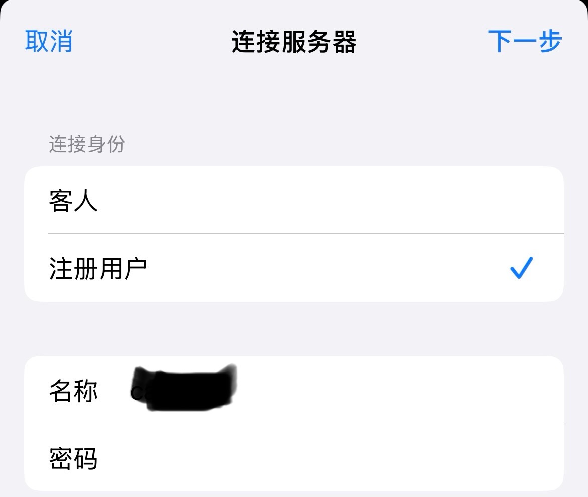 微信图片_20241104202804