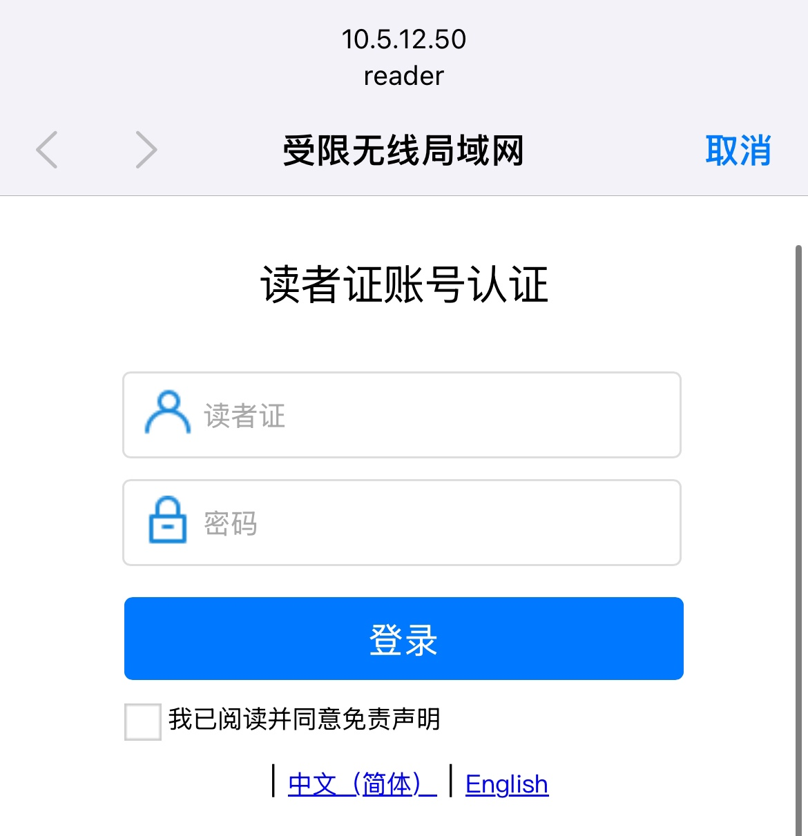 image-20241116191019492