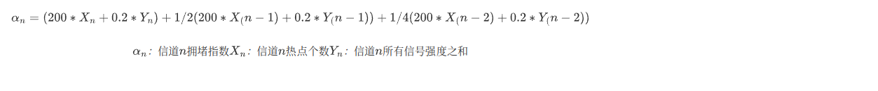 image-20241213155922492